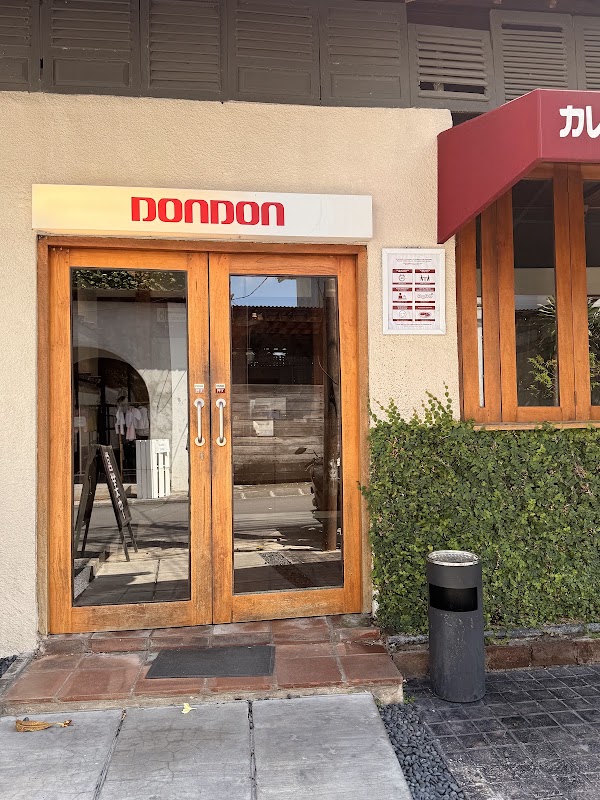 Dondon Karē 2