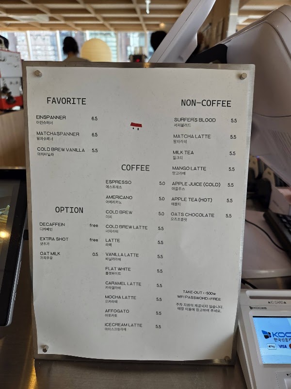 oats coffee gwanghawmun 오츠커피 광화문 3