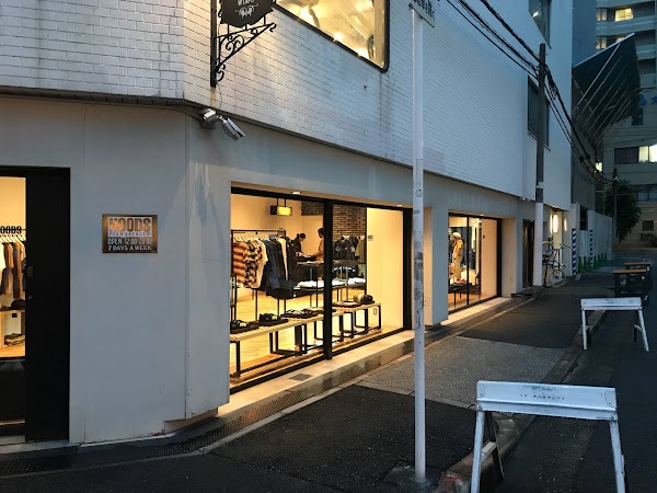 Wtaps Hoods Osaka