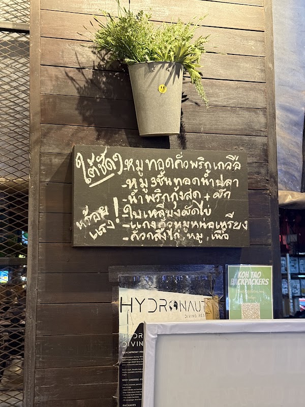 Nanya’s bar & restaurant