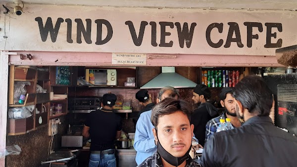 Wind View Cafe