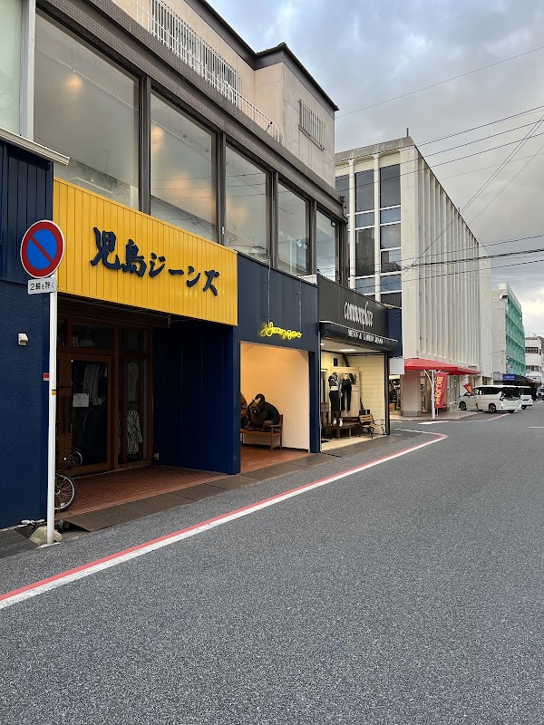 Kojima Genes