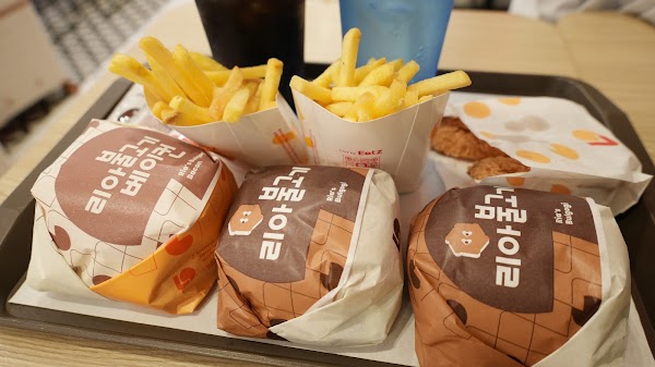 Lotteria - Incheon Airport Terminal 1 5