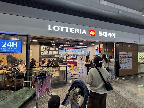 Lotteria - Incheon Airport Terminal 1 2