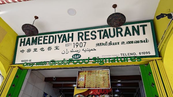 Penang 63