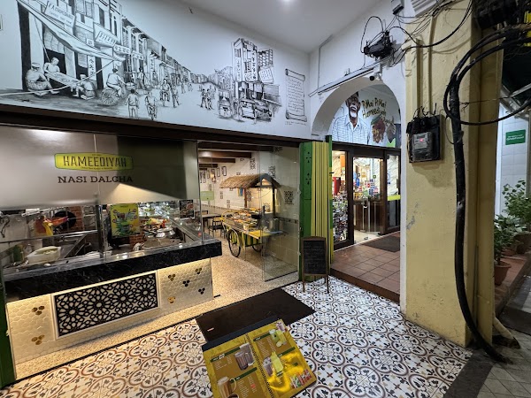 Hameediyah Restaurant 5