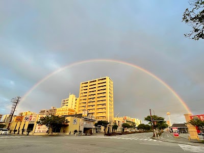 Naha 1