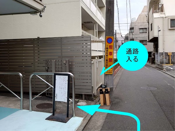 ぶたのしっぽ 3