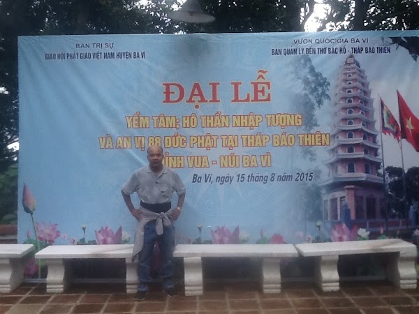 Đỉnh Tản Viên 3