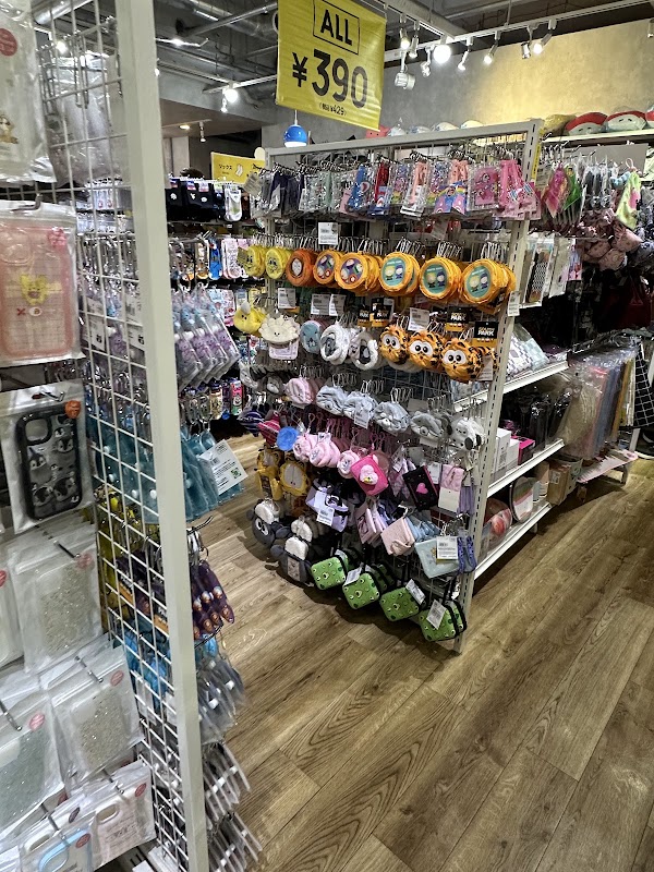 THANK YOU MART Harajuku Omotesando Store 4