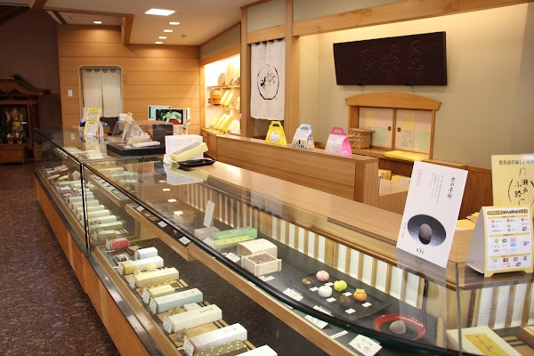 Toshimaya Honten 4