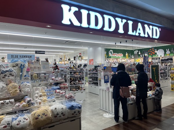KIDDY LAND Amu Plaza Kumamoto