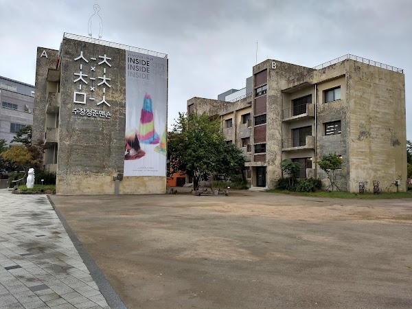 Suchang Youth Mansion