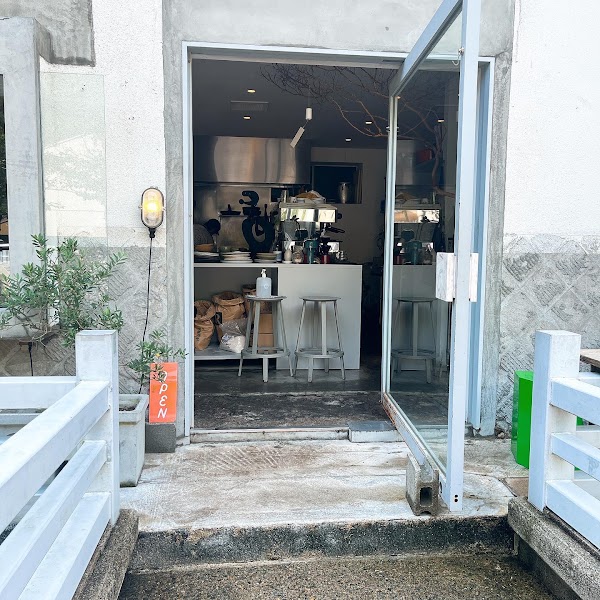 OFF KINOSAKI