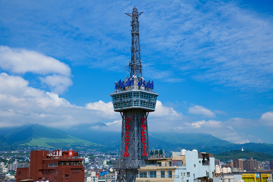 Beppu Tower