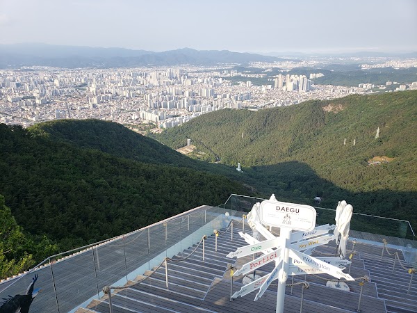 Korea 2026 1