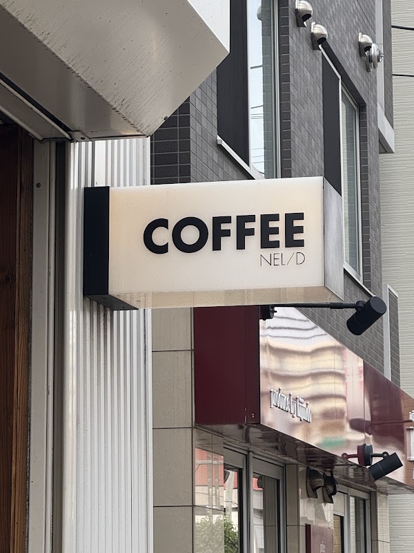NELD COFFEE CLUB