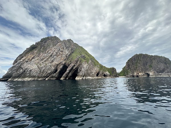 We Ale Island