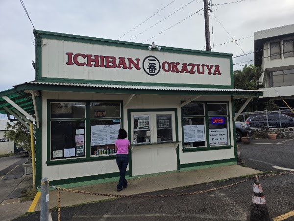 Ichiban Okazuya Hawaii 4
