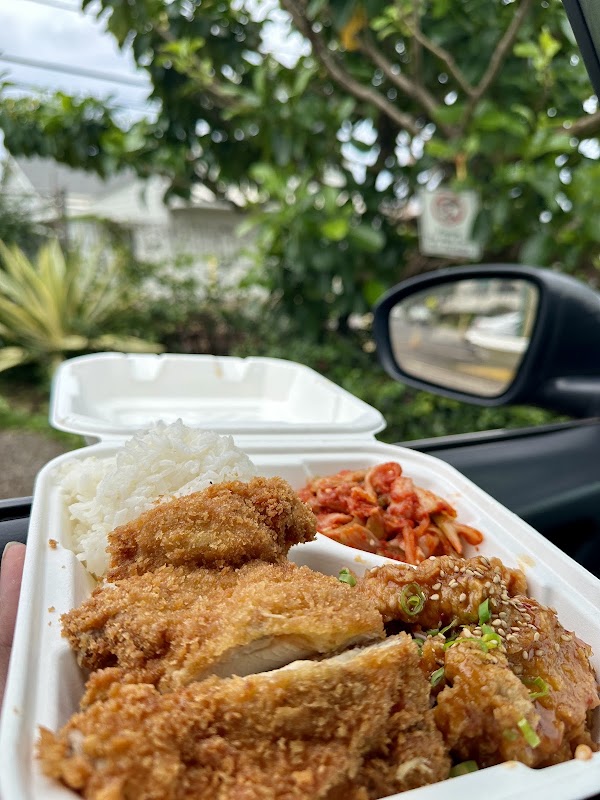 Ichiban Okazuya Hawaii 3