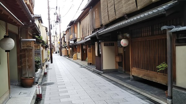 Miyagawacho Kaburenjo (Mai Hall)