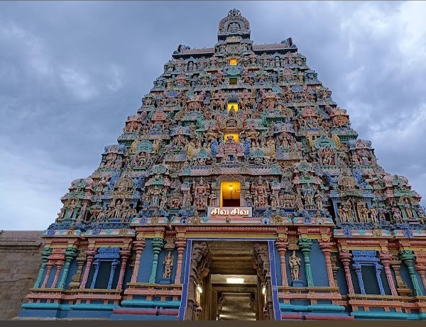 Arulmigu Jambukeswarar Temple, Thiruvanai Kovil