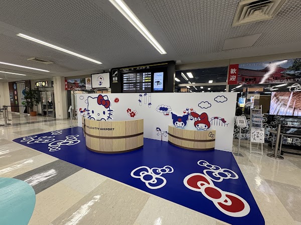 Oita Airport 1