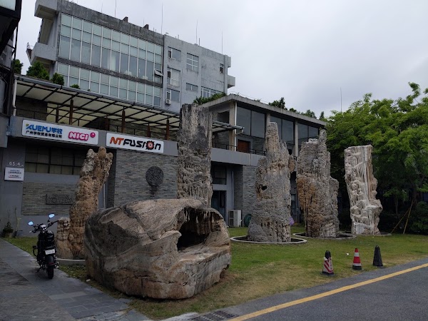 1850 Creative Park 1