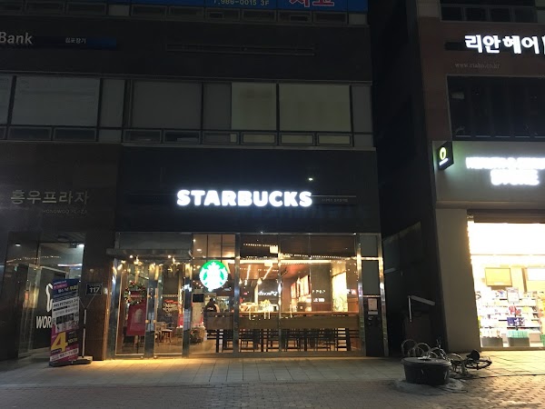 Starbucks