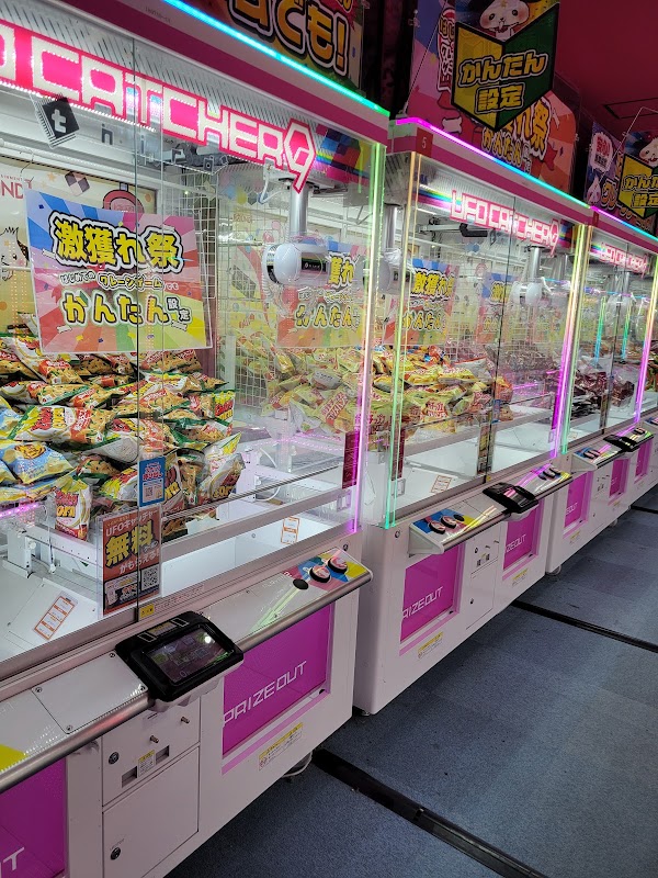japonya 10