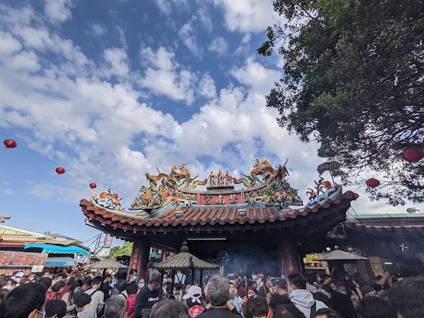 竹山紫南宮