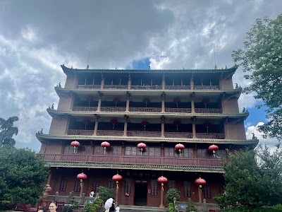 镇海楼