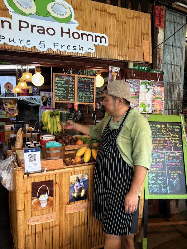 Baan Prao Homm