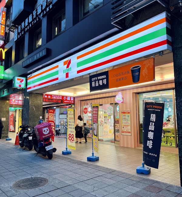 7-ELEVEN 威克門市 (卡娜赫拉主題商店)