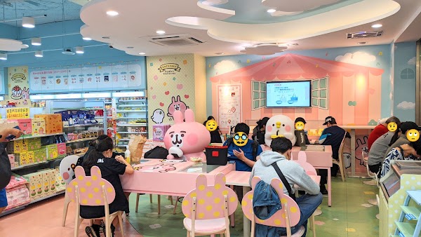 7-ELEVEN 威克門市 (卡娜赫拉主題商店) 2