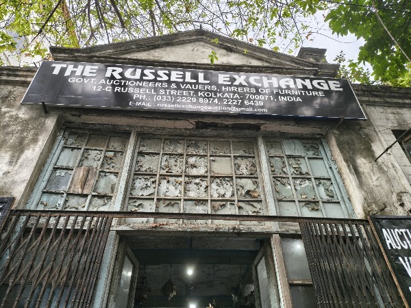 The Russell Exchange 1