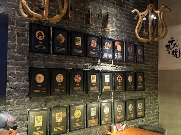 Master Gao Craft Brew Garden