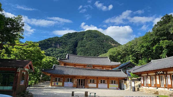 백화산 반야사