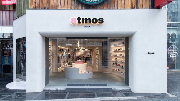 atmos 1
