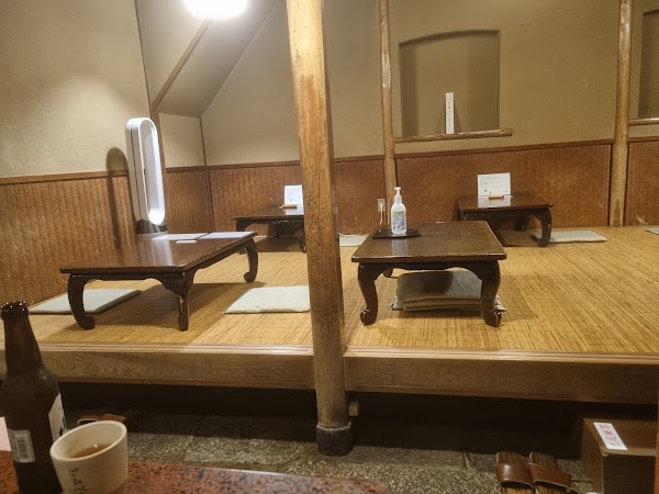 Gion Gonbee 2