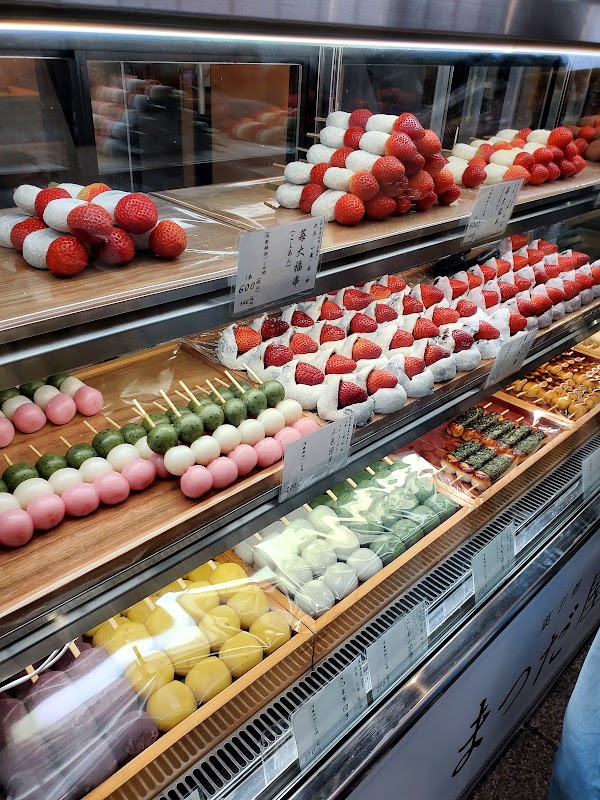Kawabata Shopping Arcade 4