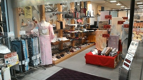 Kawabata Shopping Arcade 2