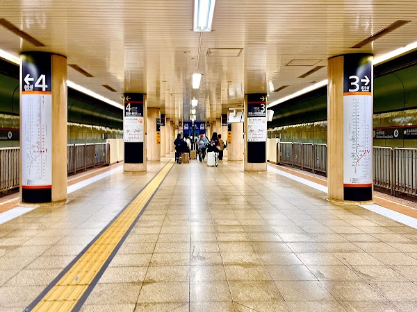 Nakasukawabata Station