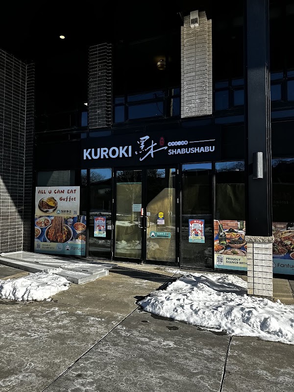Kuroki Shabu Shabu 黑木火锅