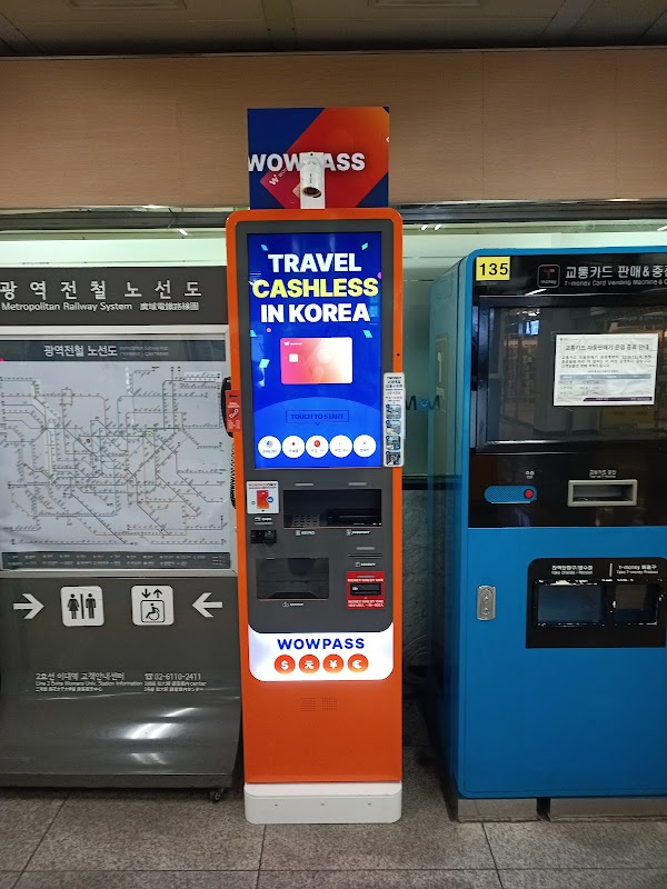 Wowpass Money Changer Ewha Woman's University 이대 3