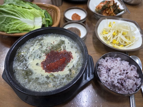 Sinseol Oreum 4