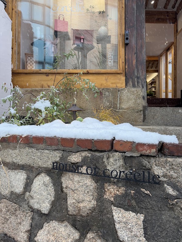 House of Coréelle 2