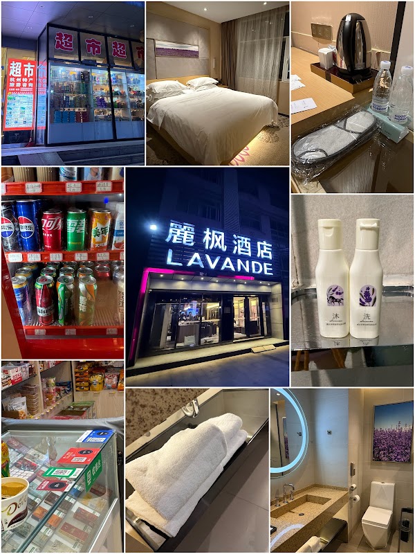 Lavande Hotels Hangzhou Xiaoshan International Airport