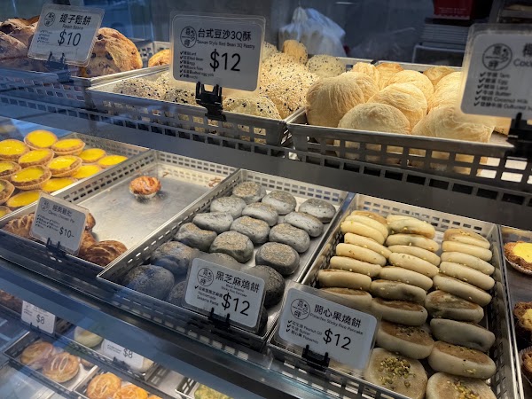 Kadorar Bakery 4