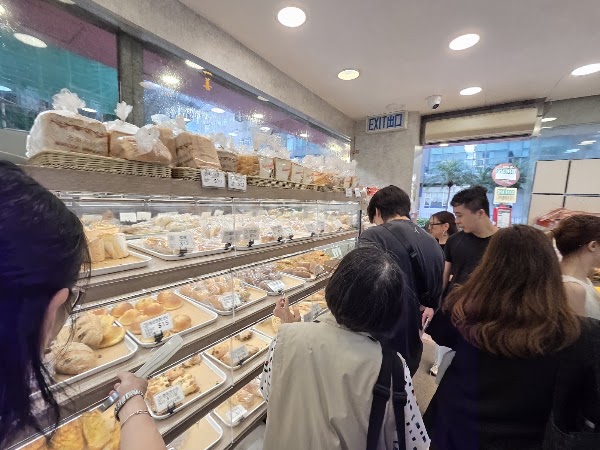 Kadorar Bakery 2